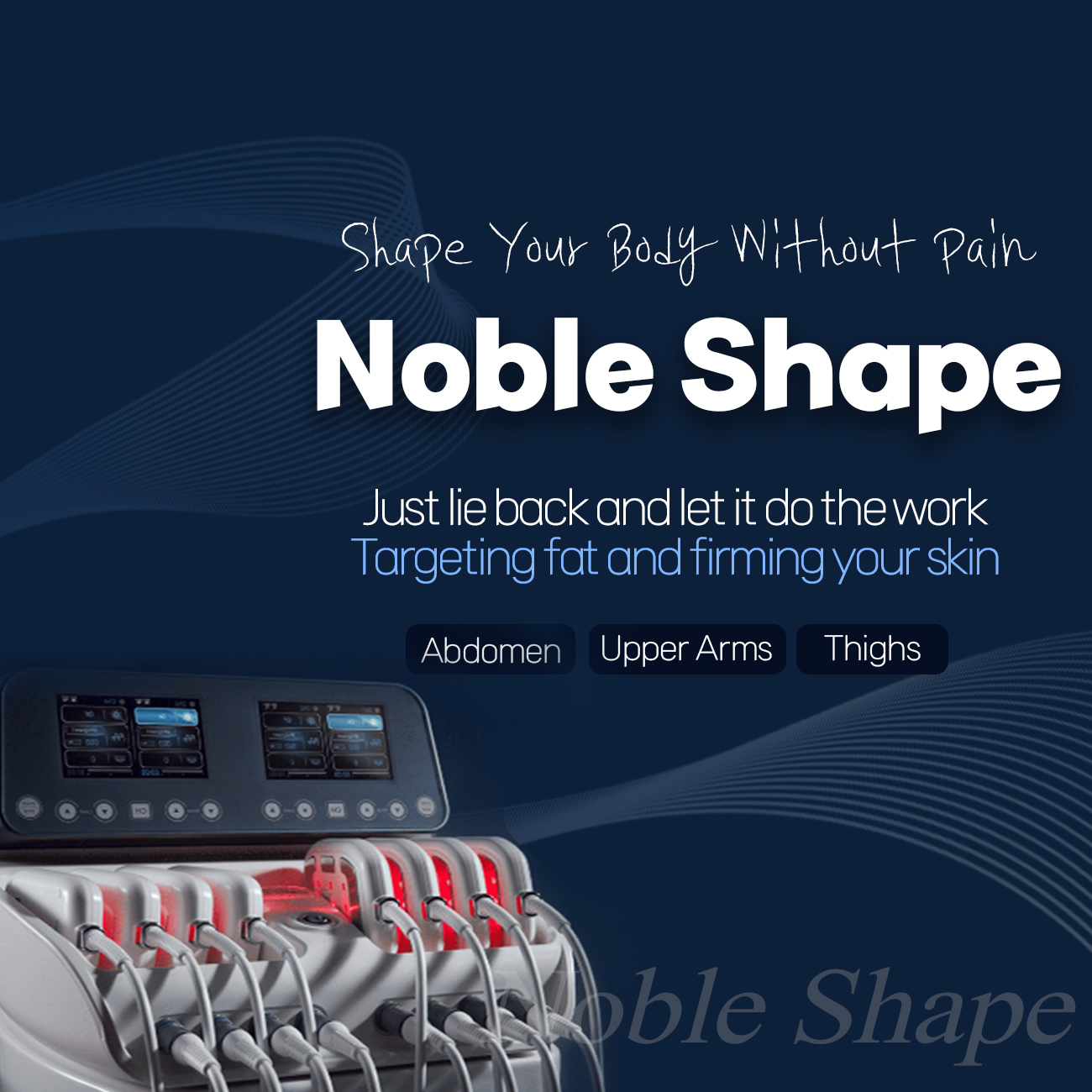 비만배너1 영어