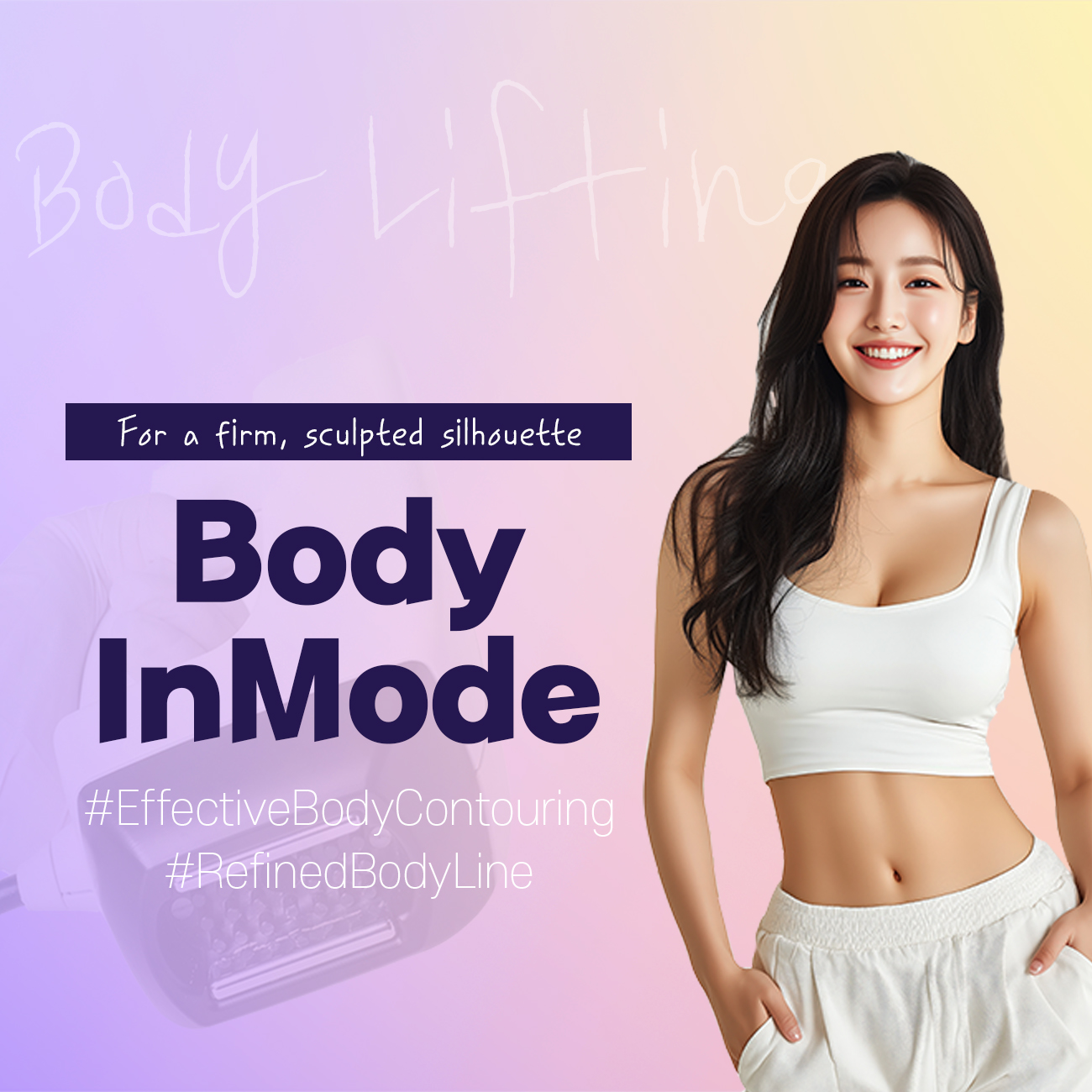 비만배너2 영어